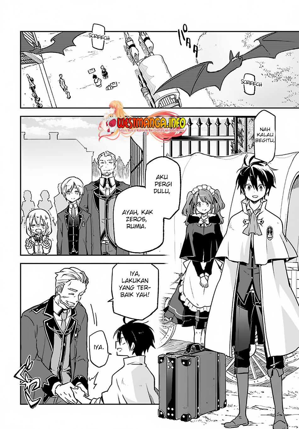 Henkyou Gurashi no Maou, Tensei shite Saikyou no Majutsushi ni naru ~Aisarenagara Nariagaru Moto Maō wa, Ningen o Shiritai~ Chapter 15